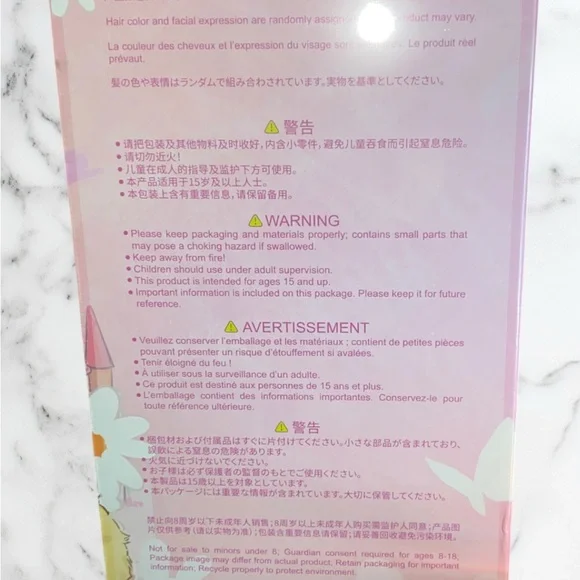 Baby Three Lily Rabbit Town Generation 5 (V5) 400% Series - Picture 4 of 6